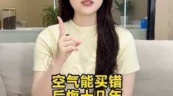 ��������ˮ��������ôѡ��