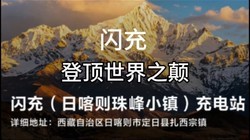 �Ƕ�����֮�ۣ����ǵ�����վ�仧��壬����5200����5���ӳ�ã�