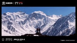 ̹��ȫ��TK700���з�����