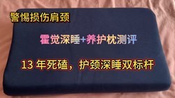 �������˼羱��������˯+������������13 �����ģ�������˯˫���