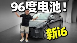 96�ȴ��أ�26������i6��������