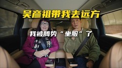 �ⲻ��ֲ�룬���ǡ�����һ�¡�������������Ƶ����ʶ�����