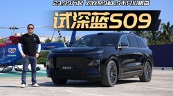 ��������S09��23.99��������ı�M9��L9������