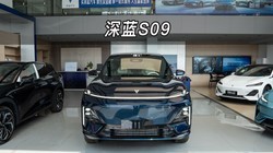 ����S09?�����������������ʽ���飡