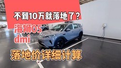 ����10����� ���������׵�#ȫ�º�ʨ05dmi