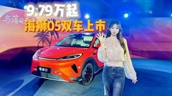 ��Ͳ���10�򣬺�ʨ05˫���Լ۱Ⱦ��ˣ�