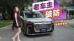 �ϳ����Ʒ� �����Լ�2026���ͼ�����