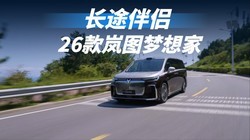 ���ٳ��κð��� 26���ͼ�����