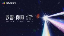 өʯ2026Ʒ����Ʒ������