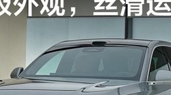 ��һ������L6���߼���ۣ�˿���˾���