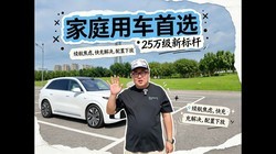 ��������+�콢�Ǽ��·ţ�������L6��Ȳ�������