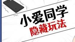 Сͬѧô淨ǧ˵...