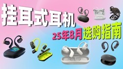 ʽ2025ʽ ϼ ƼСױؿ