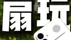 REDMI K90 Maxʵ�������׷�