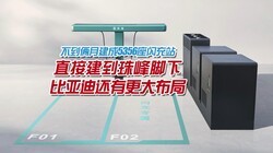 ������壡�ӱ����ӵ�Ϊ���綨��׼�����ǵ�ȫ���ƽ��������粼��