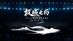 ����ʱ��2026�����Ƽ���