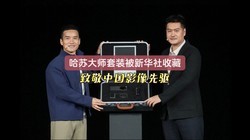 ����������OPPO��ȫ��Ψһ000001�Ź�����װ�������»���