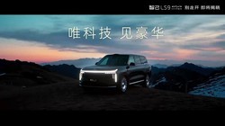 �Ǽ�LS9 Hyper���з�����