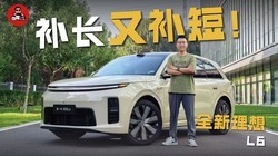 ���ʵ�һ�����ݿصڶ��������Լ�ȫ������L6����òٿز�����Э��