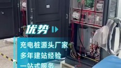 Դͷֱ�����׮ û���м价��