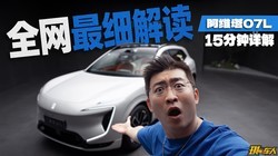 ��ά��07Lȫ����ϸ��������������׸�ʲô����