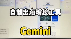 ��Gemini���Ƴ���Agent��2��Google AI������������