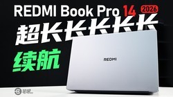 REDMI Book Pro 14 2026���⣬������������������