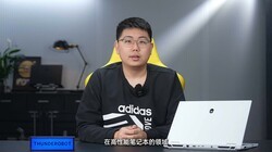 ����Э��������ZERO Air 15��Ʒ���ֲ���