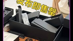 ������������OPPO Find X9 ϵ��ֱ��������