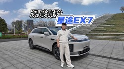 С������������;EX7����̬+��̬+�Ǽݣ�