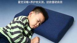 �����塢��ͷ��ؿ���������˯��������ʵ�⣬���Ƚ�Ӳ�羱