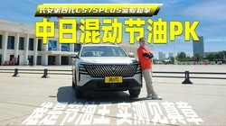 ���ջ춯����PK��˭�ǽ����� ʵ�������