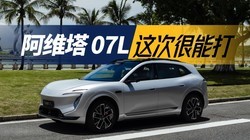 896�߼����״��ϳ�����ά�� 07L Ԥ�� 24.99 ����