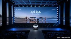 �ͼ̩ɽX8Ԥ�۷�����