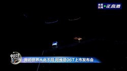 ��ά��06T���з�����