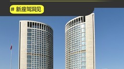 �Ϸʹ���Ա����֮һ�������ǵϣ�����Ʒ��Ϊ���ܳ�Ϊ��Ӣ��ѡ��