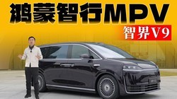 �������� �׿�MPV �ǽ�V9�ֳ���ϸ���� _ ����KJMX