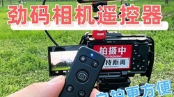 ʵ�⾢��RC01�������ң�����������������ȡ�������