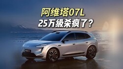 ���û������ܣ���ά��07L��25����ȫ��Ҫ
