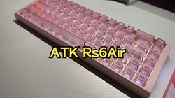 �����ס��ű��ӽ硹�������Լ��ĵ�һ�Ѽ��� ATK RS6Air��������