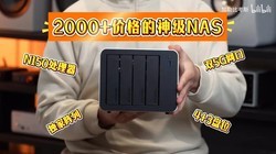 N150��˫5G���ڡ�4+3��λح������F4-425Plus���ʵ��