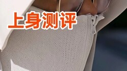 ����ƽ�۷�ɹ�·�ɹ��꣬229Ԫ�ĸ�ԭԽҰ��Vbrex��ɹ�²���!