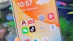 4����ҫMagicOS�������ܣ���Ʒ��ϵͳԽ��Խ������