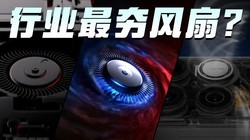 REDMI K90 Max �������