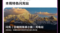 ����PPT�����ǵϰ�����վ���������£�ȫ���ƽ��������粼��