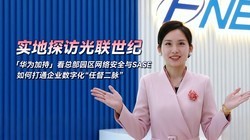 ʵ��̽�ù������͡���Ϊ�ӳ֡����ܲ�԰�����簲ȫ��SASE��δ�ͨ��ҵ���ֻ����ζ�������