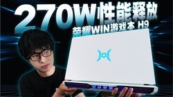 270W�����ͷſ�������������ҫWIN��Ϸ�� H9����