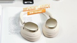 ���ٳ�ͷ�Ķ���������70Сʱ��