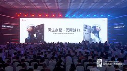 ��ħ11 Proϵ���ֻ���Ʒ������