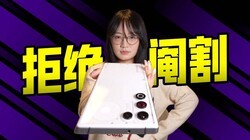 AIR�ֻ������˸�棿�ᱡ�ķ�������𣿺�ħ11AIR��������